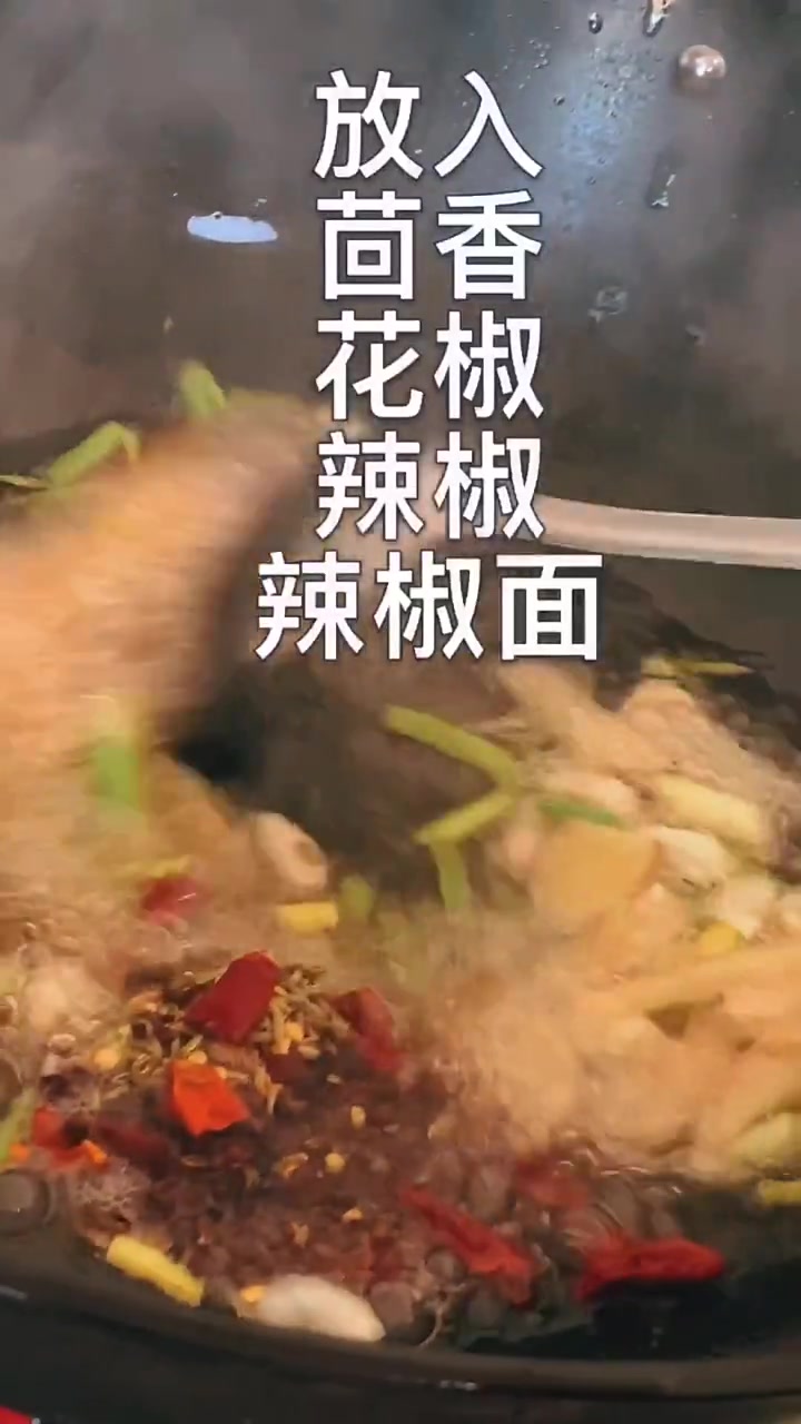 白鲢鱼的家常做法