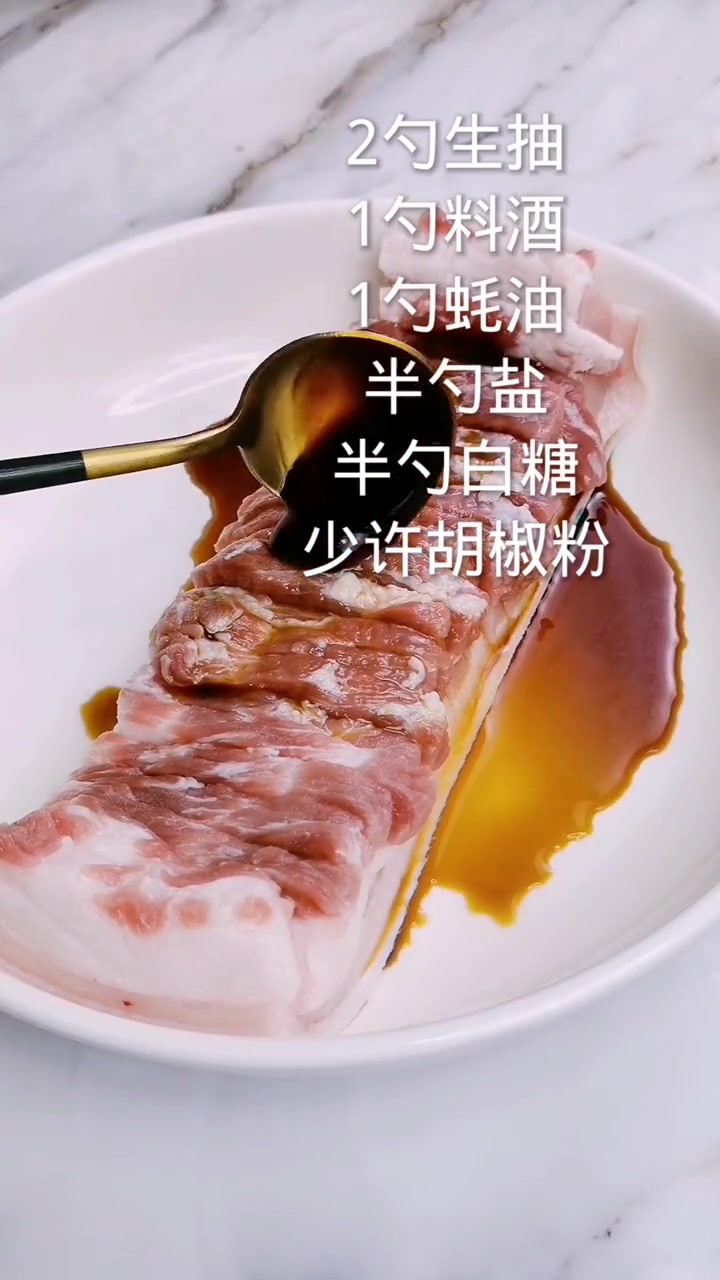 不用烤箱脆皮五花肉的做法视频 