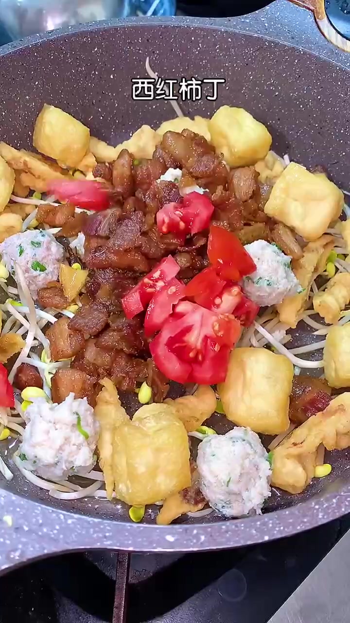 豆米火锅怎么做 