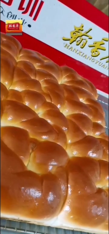 老式手撕面包的做法和配方窍门