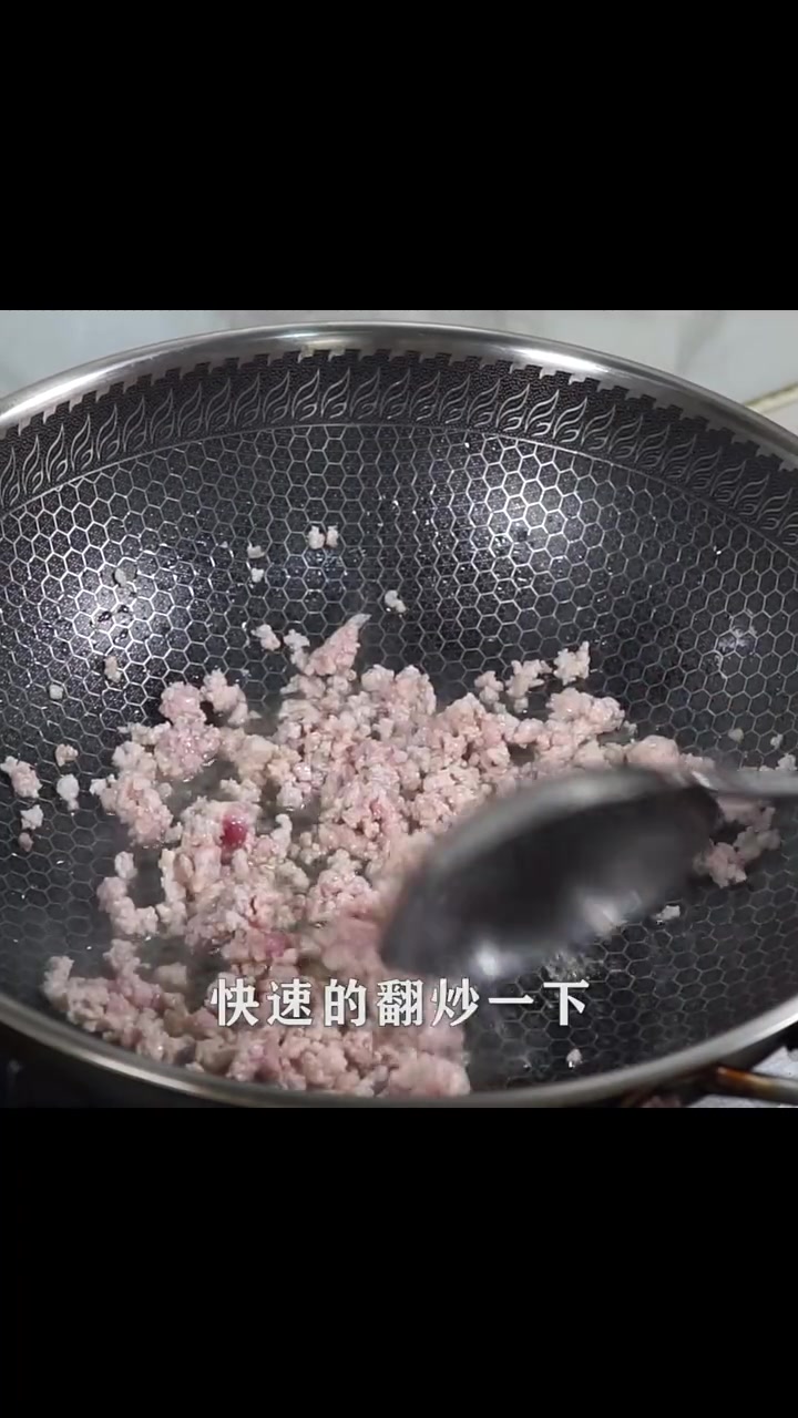 粉丝炒肉末的做法