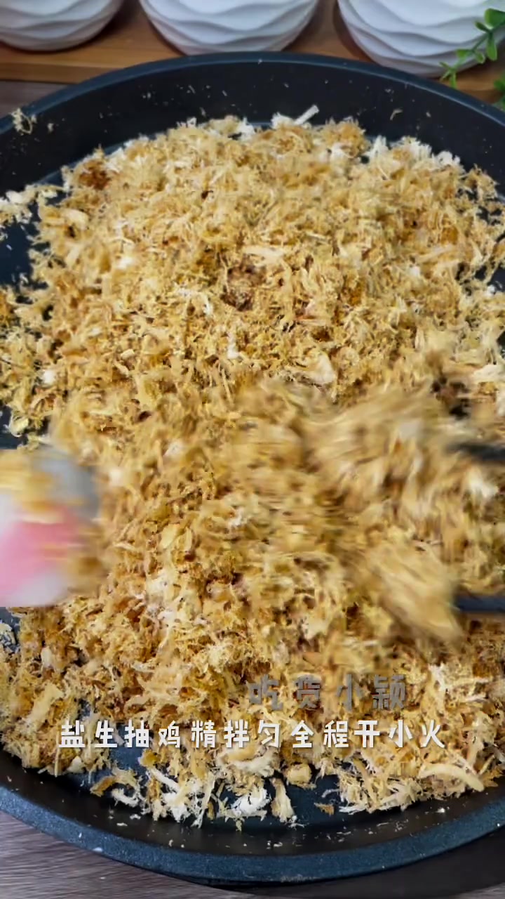 自制肉松的做法蓬松窍门