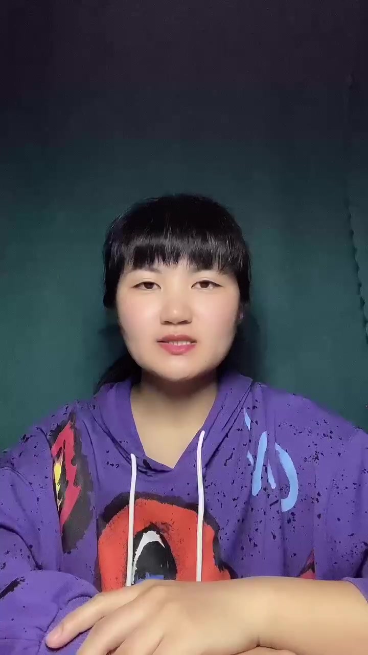 缝纫机的意思是?