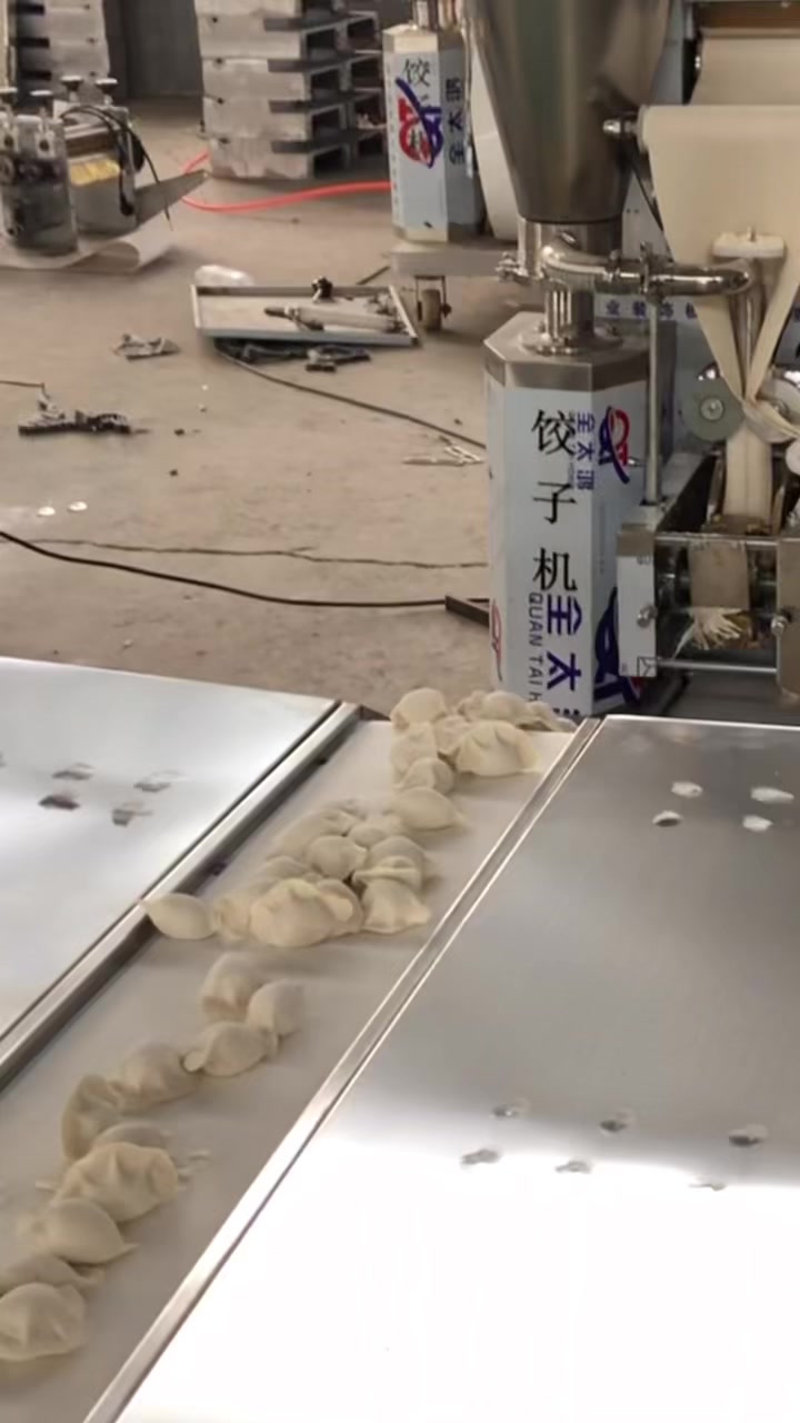 速冻饺子生产操作视频