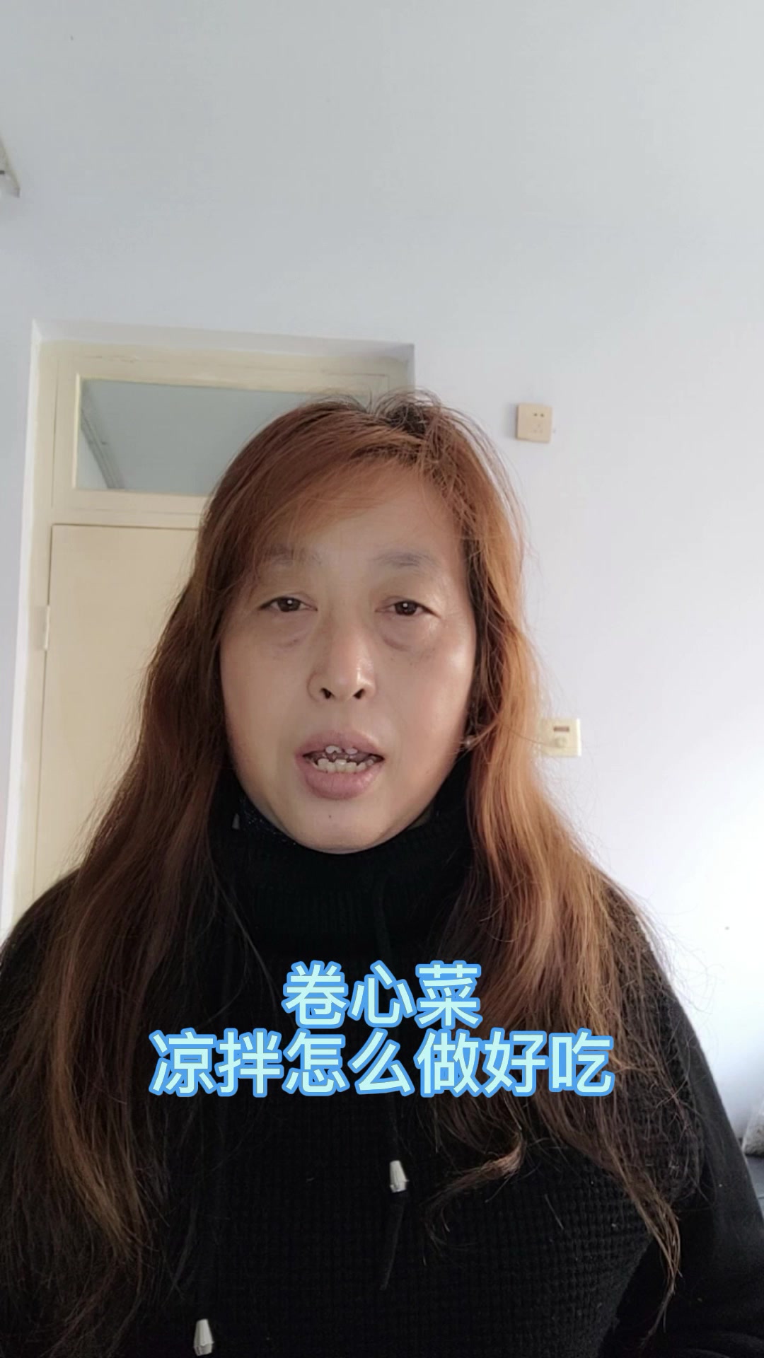 卷心菜凉拌怎么做好吃