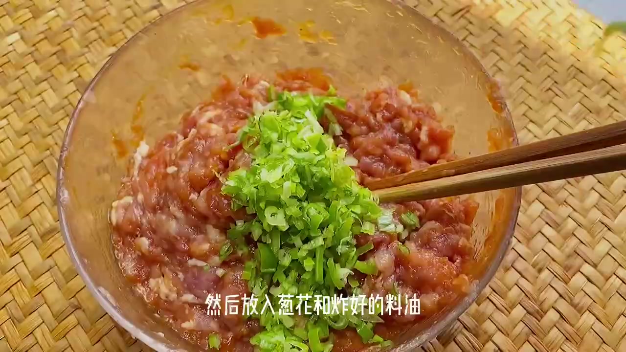 牛腿瓜的家常做法。