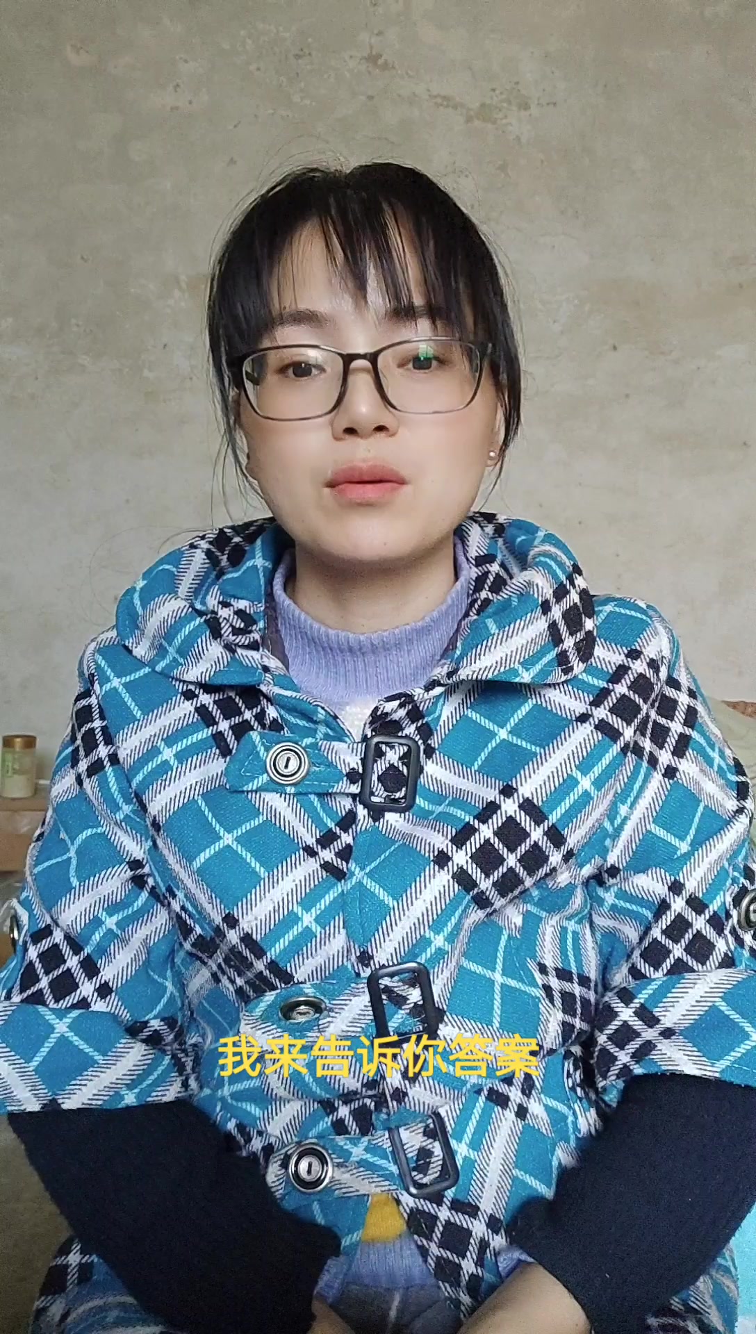 黄花鱼肚子里有两坨肉能吃吗?不建议吃。