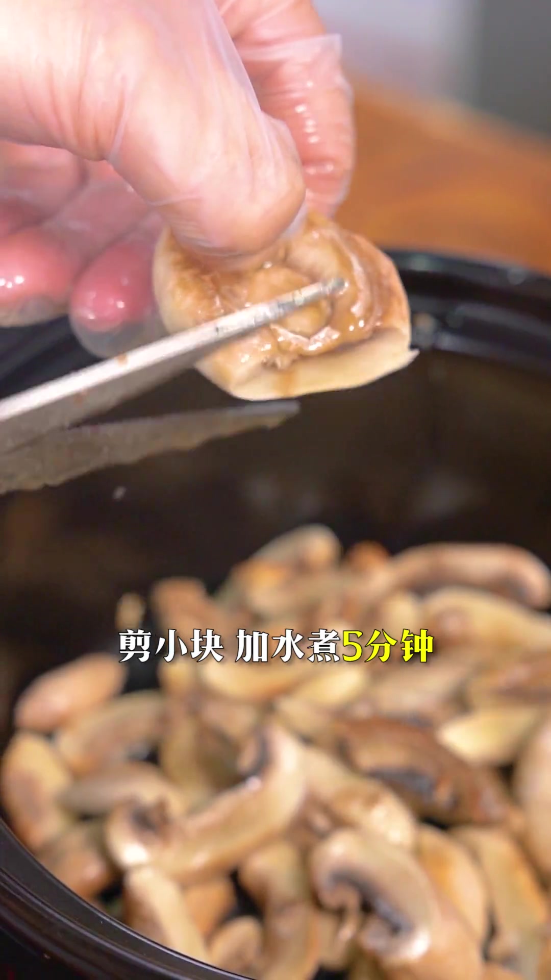 口蘑做汤怎么做好吃?