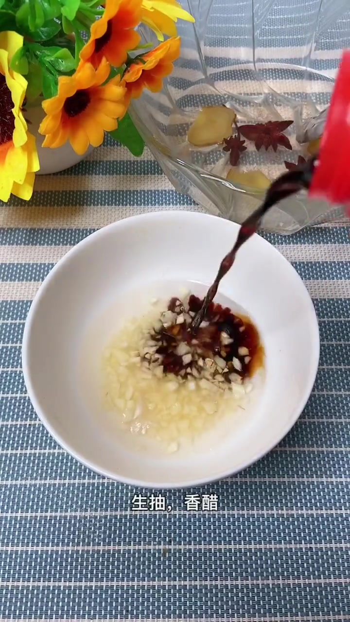 碗托的家常做法 