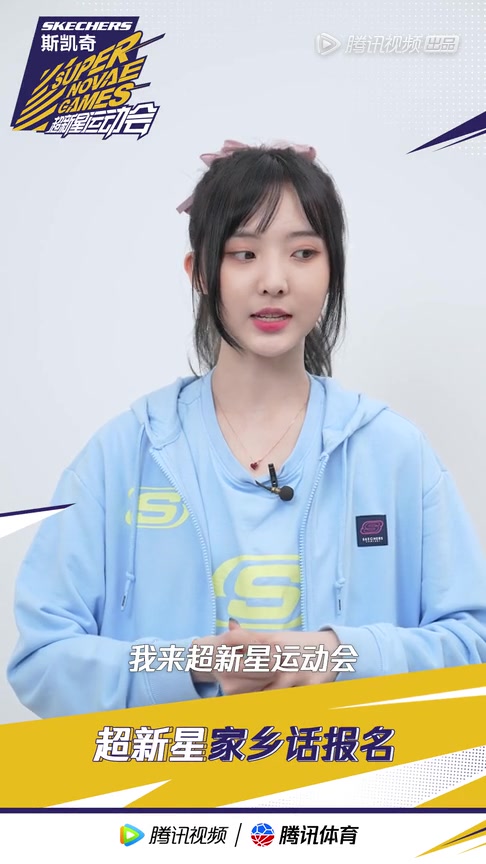 感谢海外队运动员郑乃馨为大家科普障碍追逐赛的比赛规则,也期待Nene在#超新星运动会#赛场