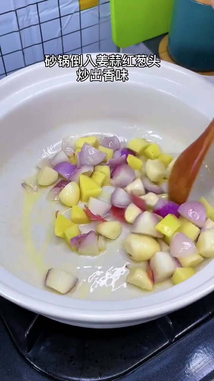 砂锅鱼头煲的做法视频 