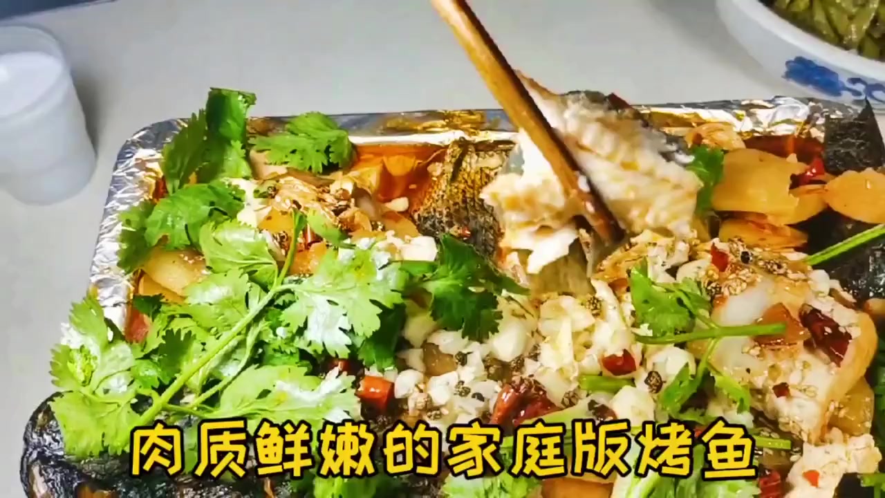 烤箱烤鱼的做法大全烤箱做锡纸鱼 