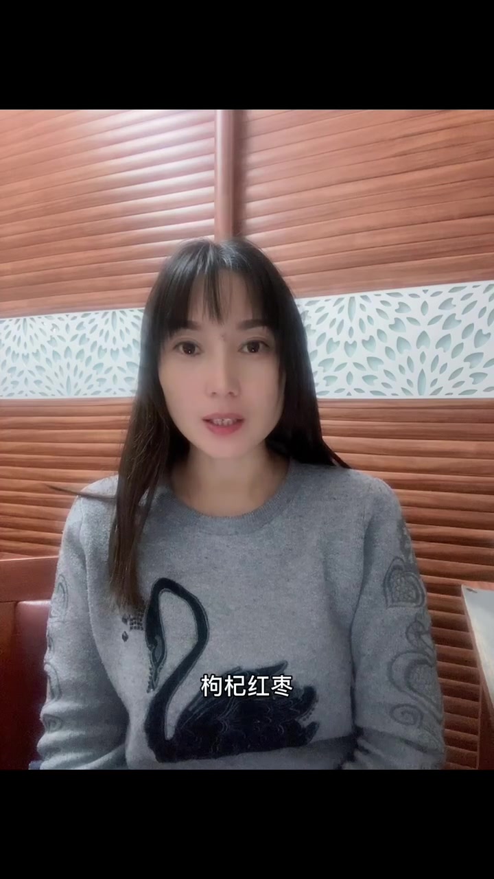 鸽子汤里放什么炖最好。