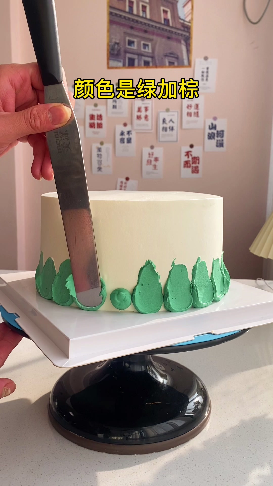 简单又好看的森系恐龙蛋糕教程来咯