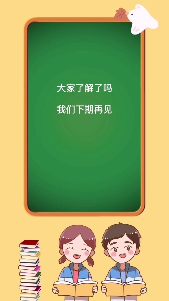 吊龙肉是牛肉的哪个部位