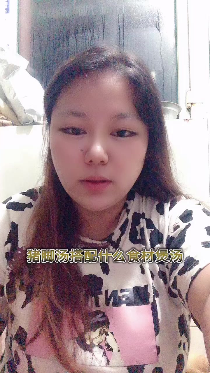 猪脚汤搭配什么食材煲汤