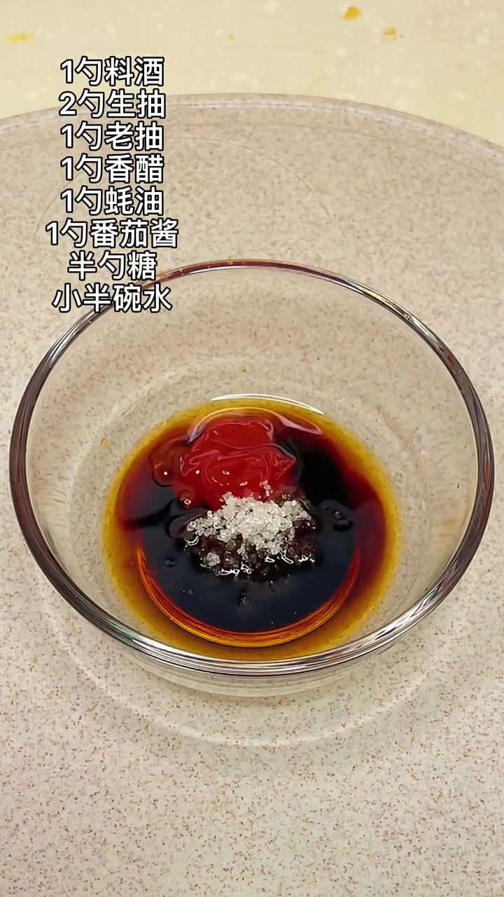 油焖大虾正宗的做法