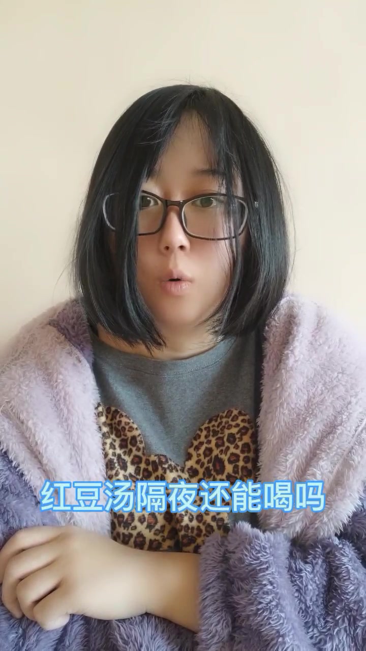 红豆汤隔夜还能喝吗