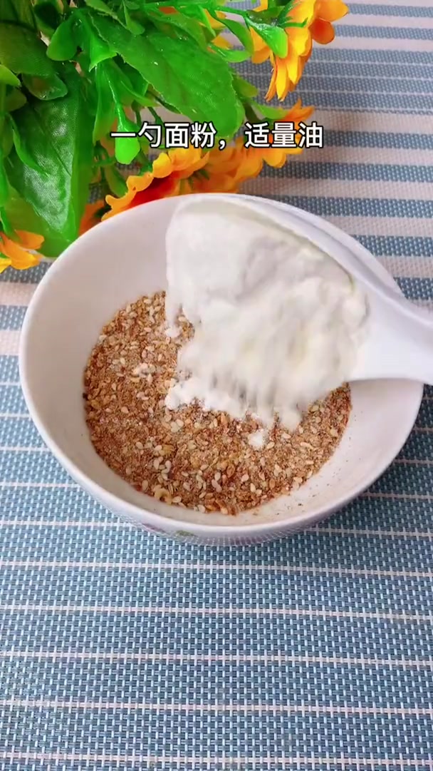 这才是真正的花卷,教程超简单,不好吃你找我