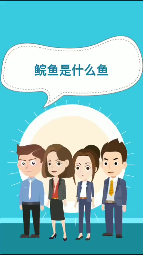 鲩鱼是什么鱼  