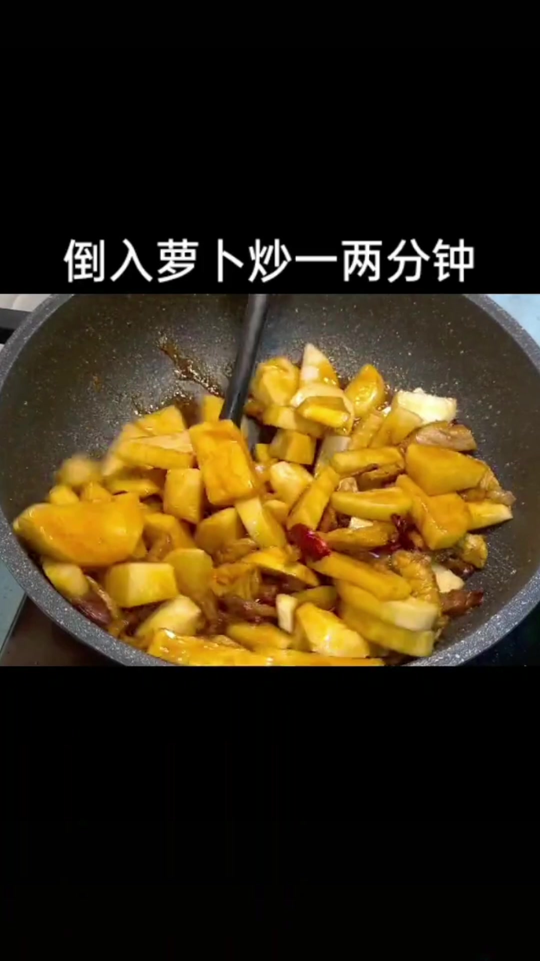 冬天到了,做一个简单的萝卜烧肉,养养自己的胃