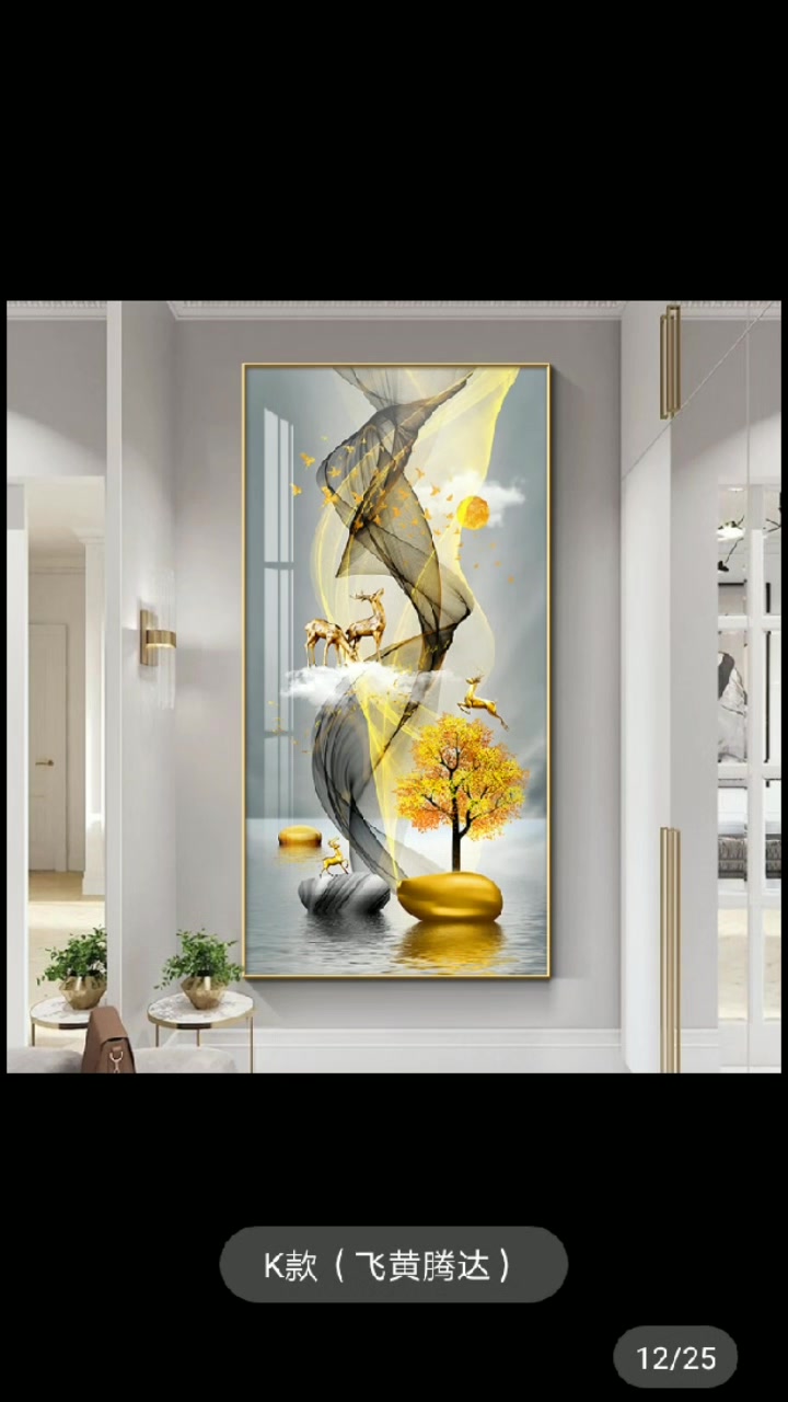 十字绣装裱,字画装裱