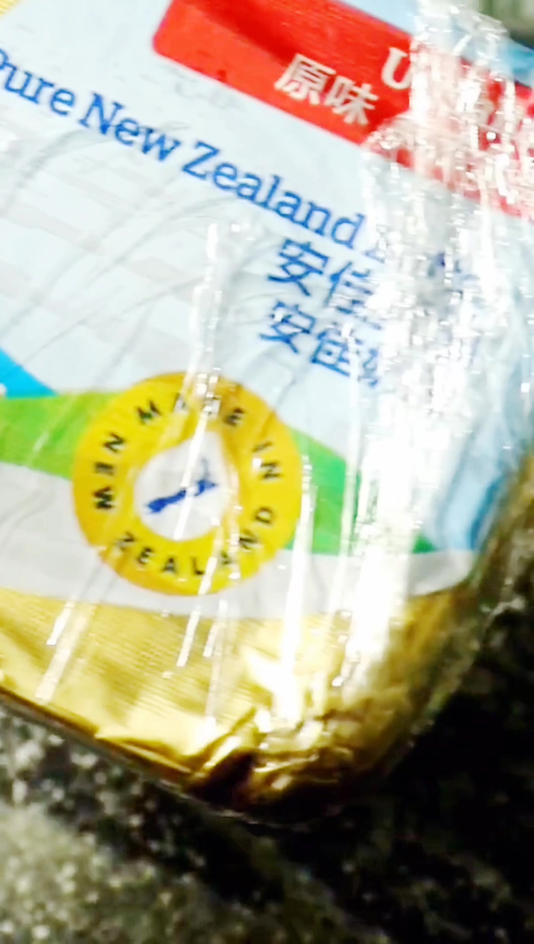 解锁雪花酥新吃法 雪花酥大家都不陌生,现在天气冷了又可以做起来了,口感真的是超级好。相信喜