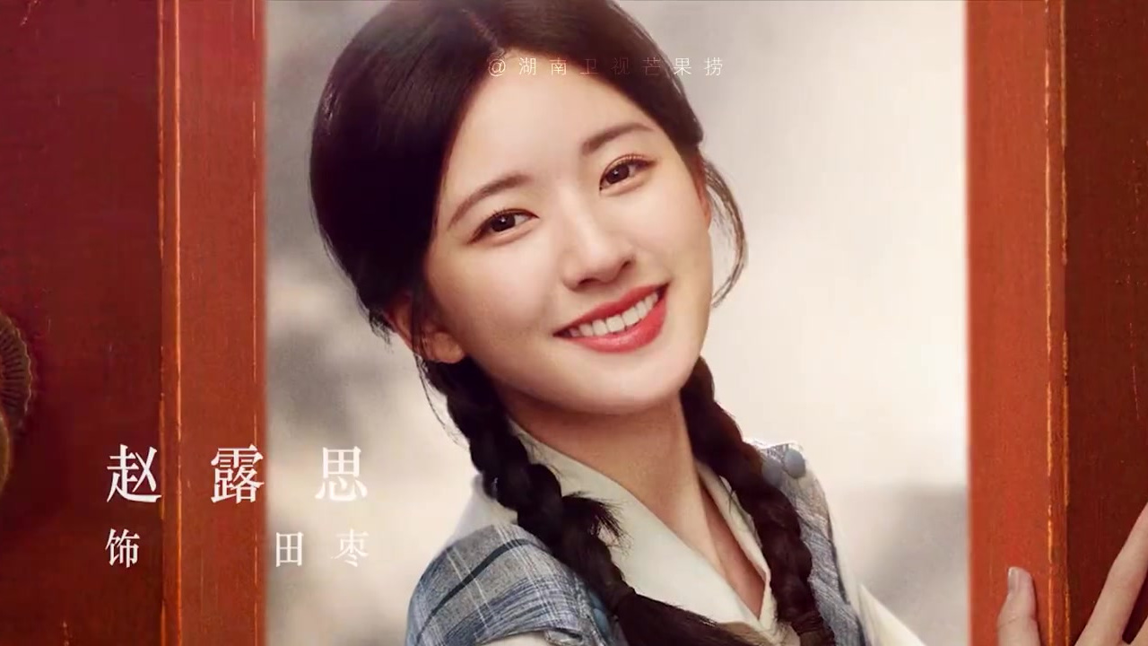 芒果2022大剧预告片花许凯 吴谨言《尚食》袁冰妍 刘学义《落花时节又逢君》王霏霏 魏哲鸣