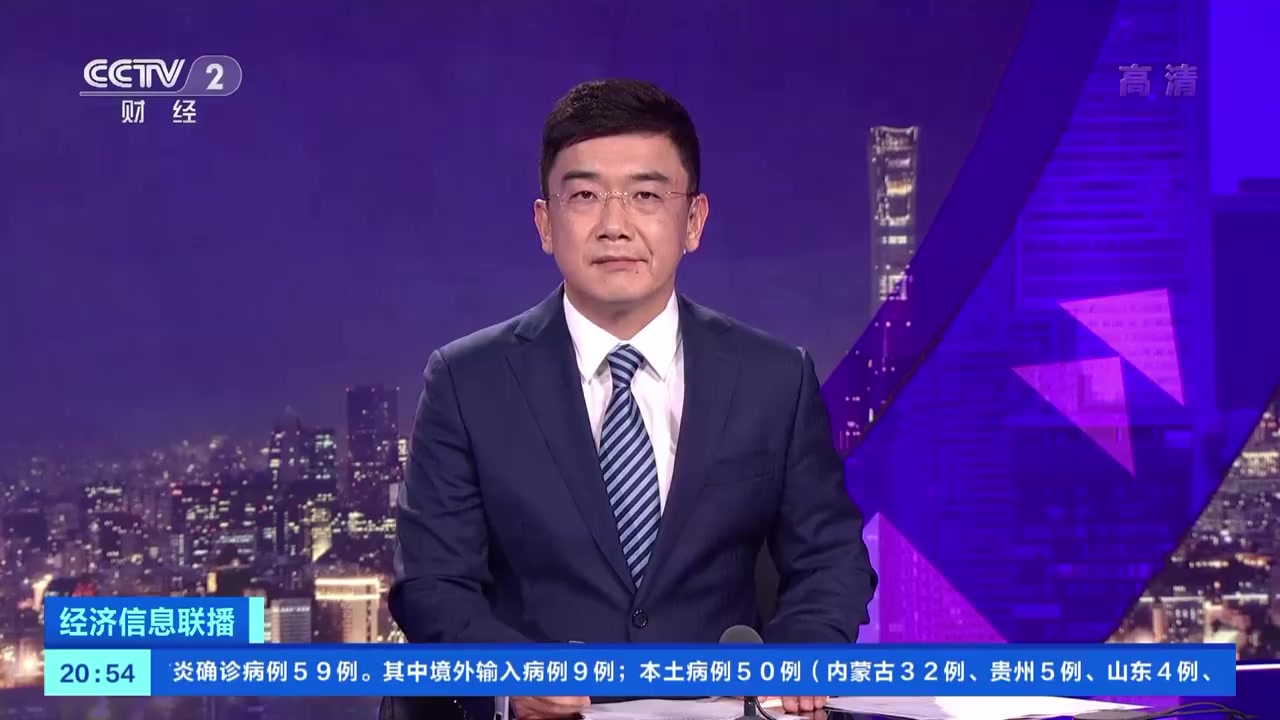 【仔猪贱卖出栏价格大跌90%,一头仔猪150元卖不出】农业农村部昨天发布的最新数据显示,1