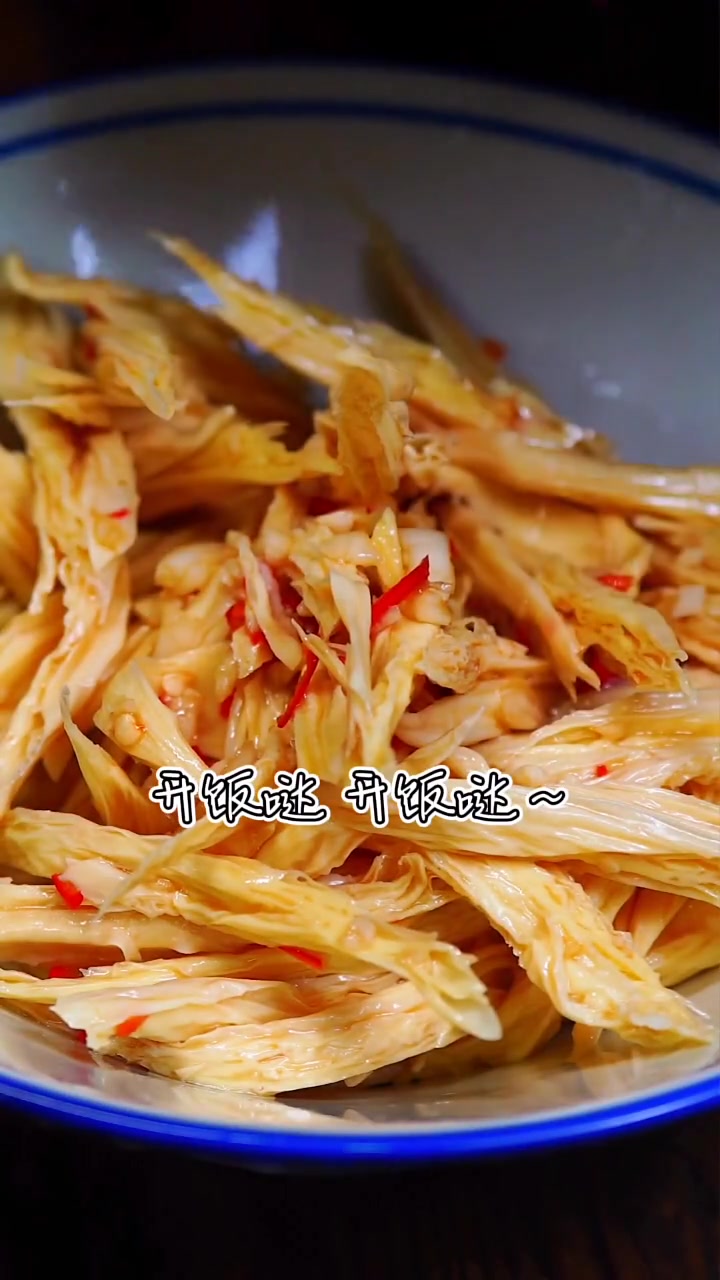 豆笋的做法大全。