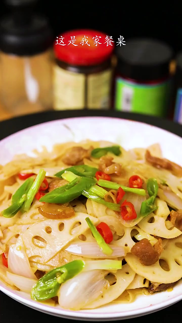 莲菜炒肉怎么做好吃。
