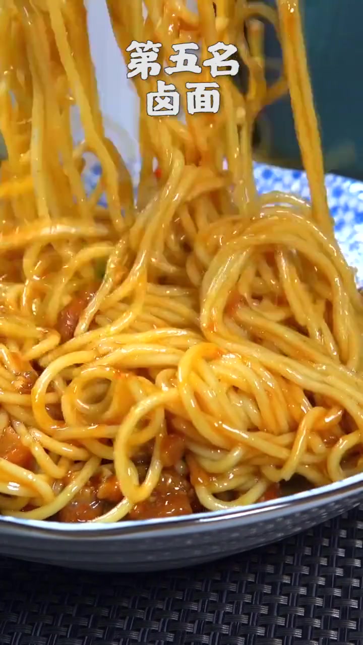 闽菜菜谱大全。 