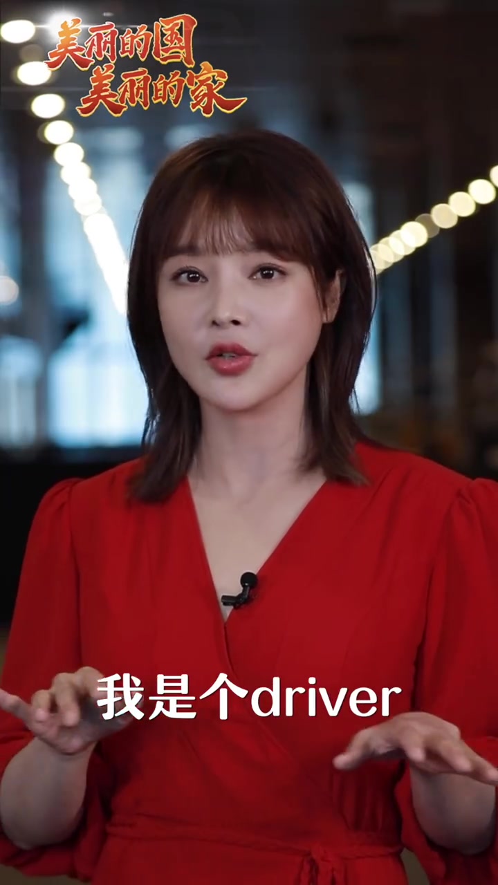 #陕西美食#【央视主持人胡蝶rap式报菜名】“羊肉泡,肉夹馍,甑糕麻什biangbiang