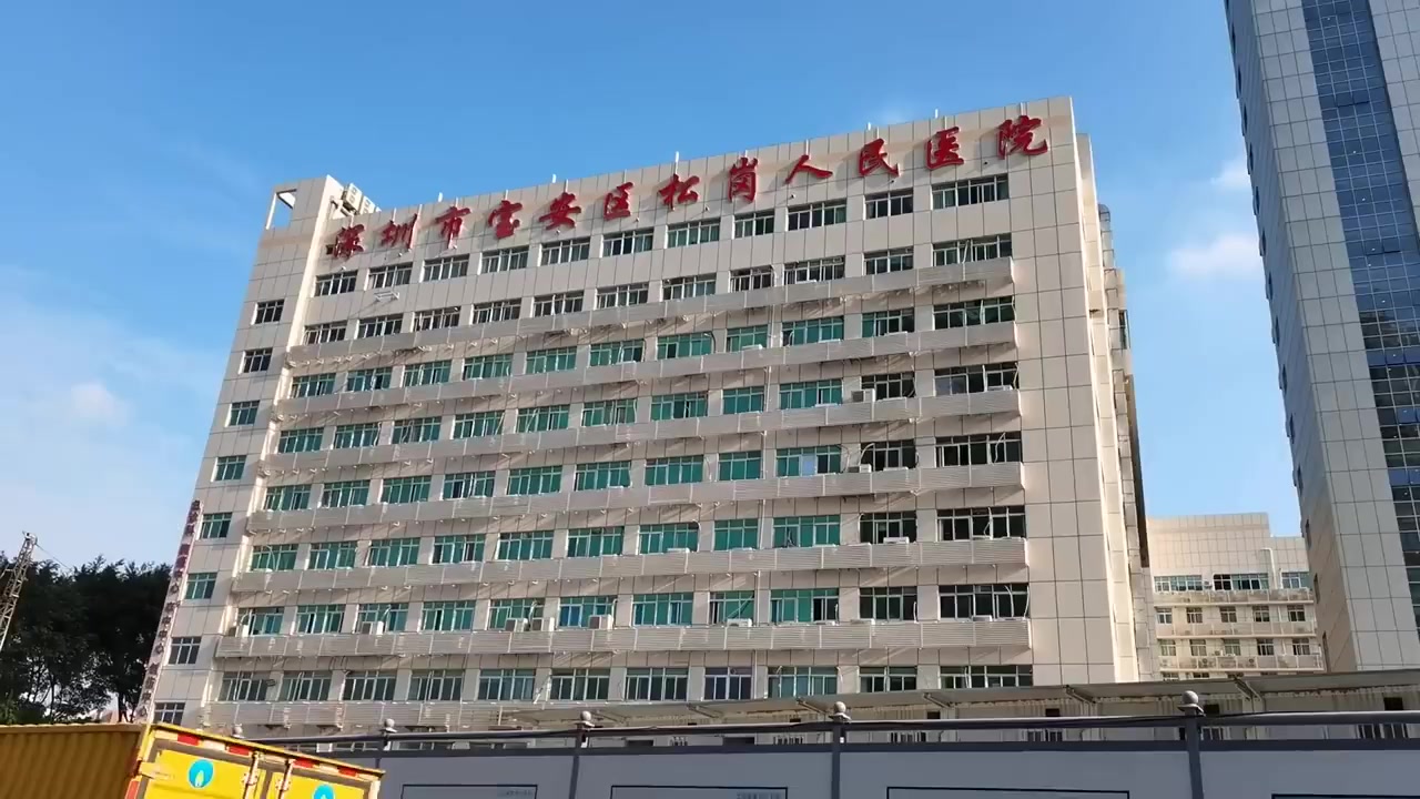 【警惕!男子被鱼鳍刺伤致多器官功能衰竭,医生:这种病致死率可达75%】近日,广东深圳市松岗