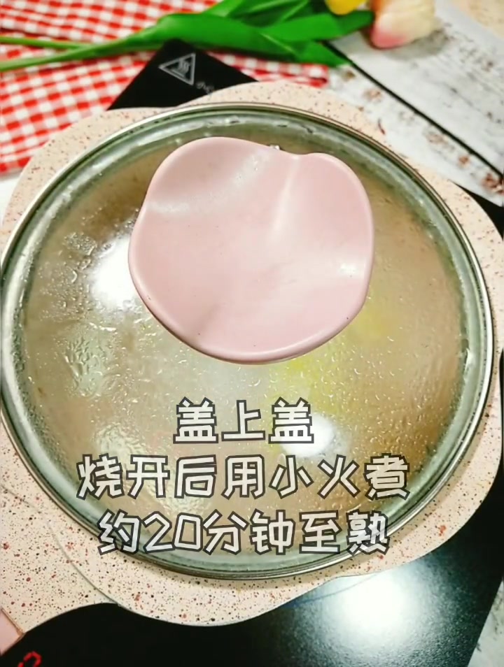 感冒姜汤的正确做法。