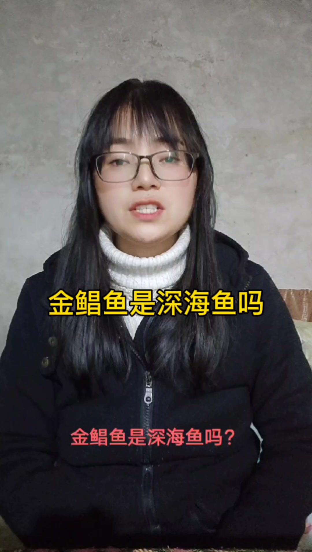金鲳鱼是暖水性中上层鱼类。
