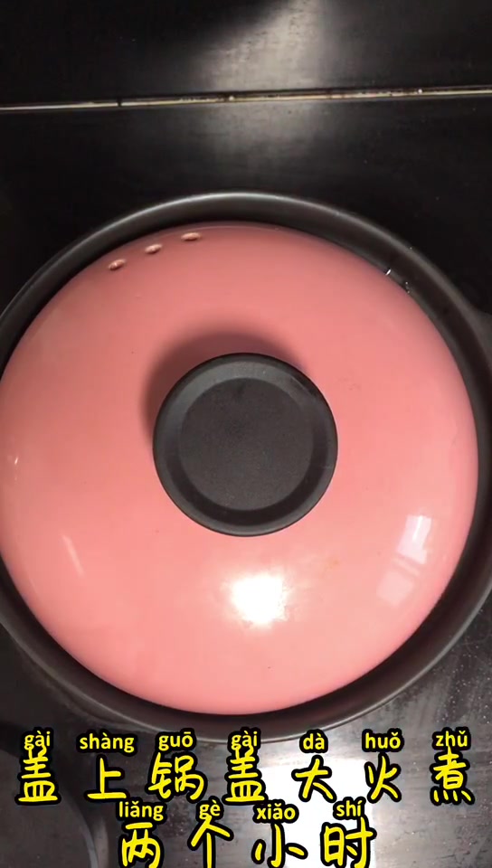 排骨海带汤怎么炖最好喝