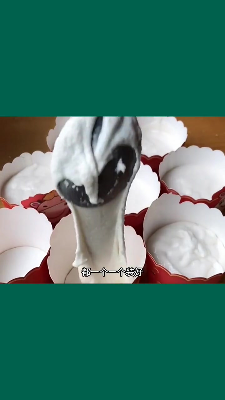 米糕的做法家常做法