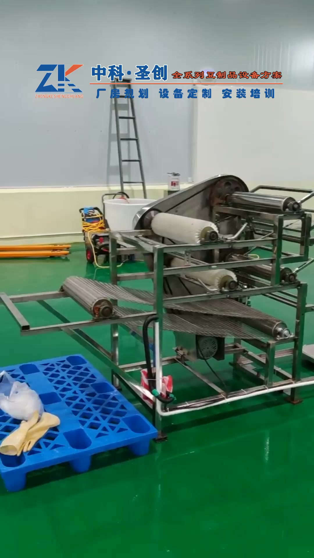想开个小型豆制品加工厂?一起来看看都有什么豆制品设备!