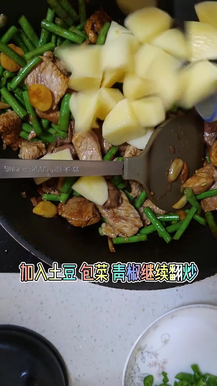 东北乱炖最正宗的做法。