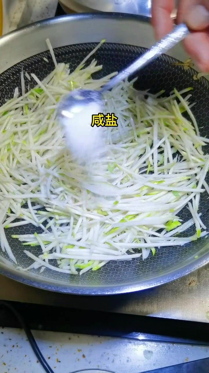 炒芥菜丝的家常做法