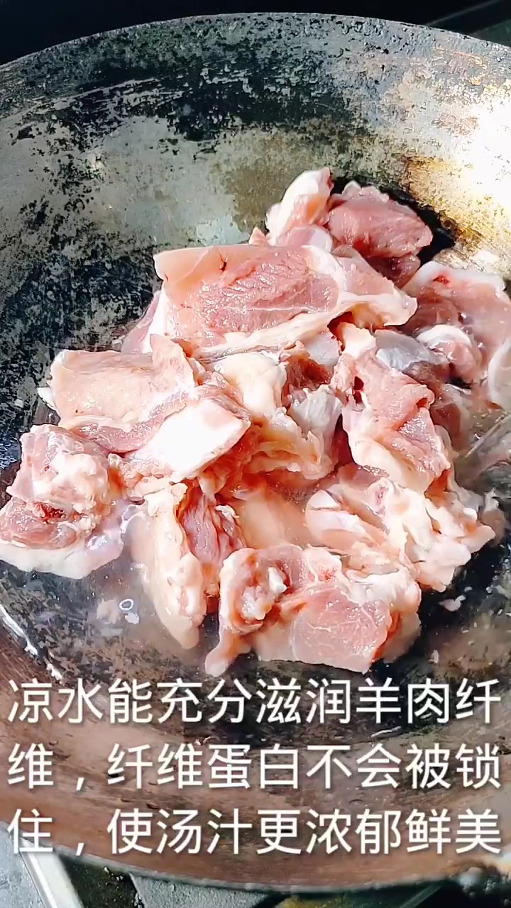 炖羊肉的正确方法与配料。