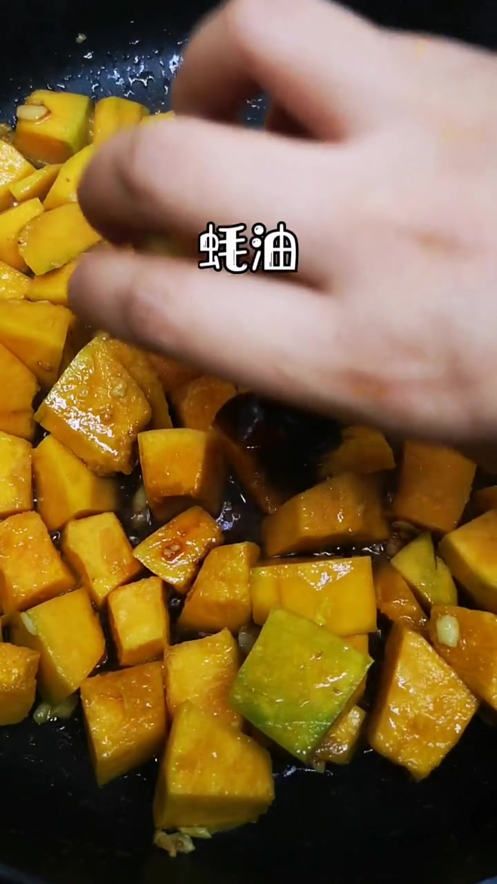 炖南瓜怎么做好吃又简单
