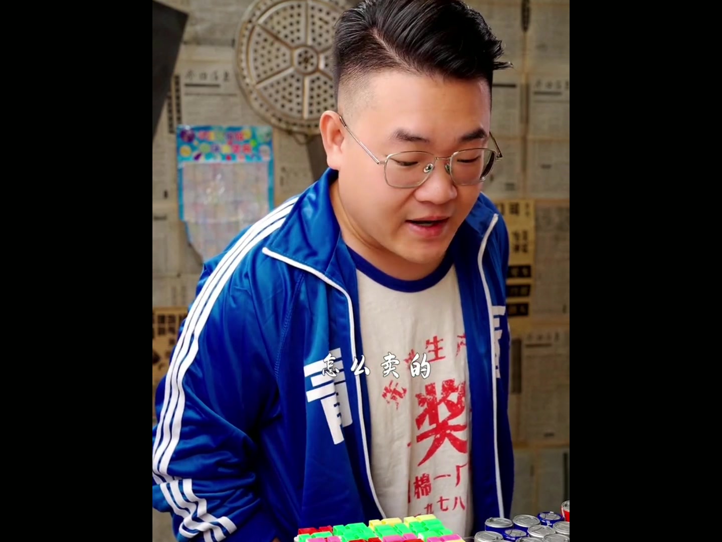 小时候的回忆,吃过这款绿豆糕的,都得喊爷爷了