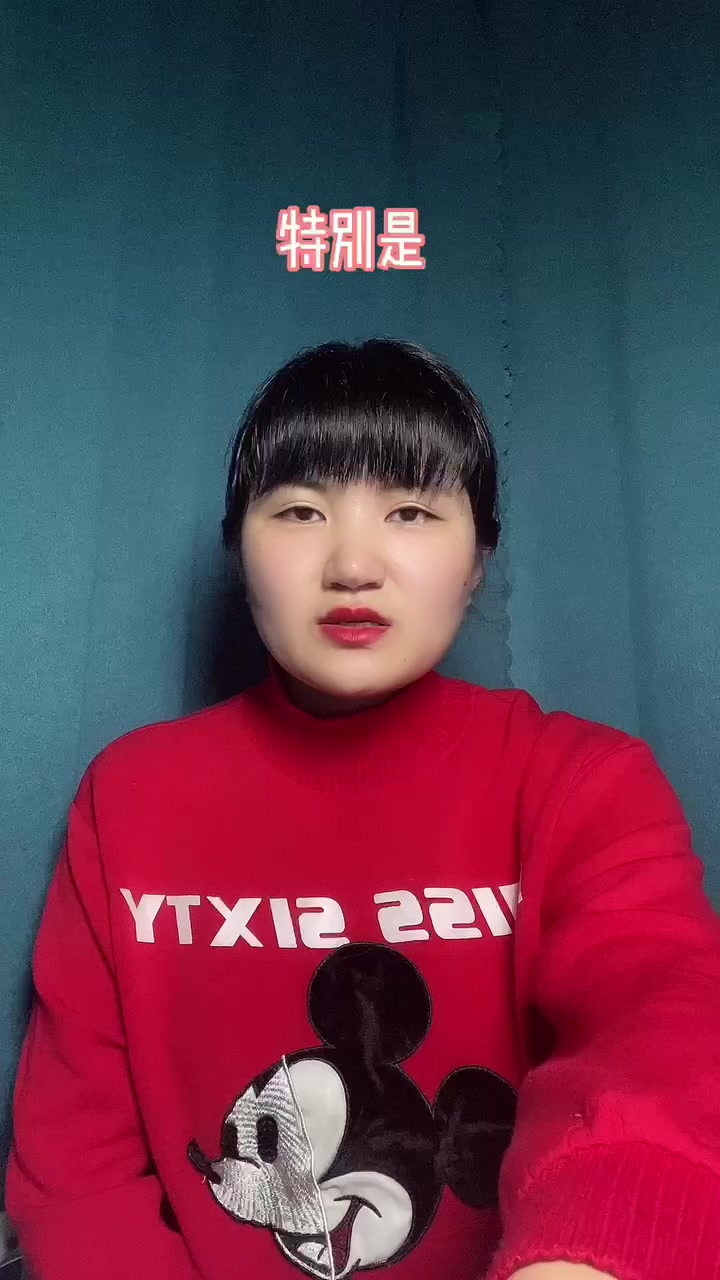 孕妇能吃芹菜吗?