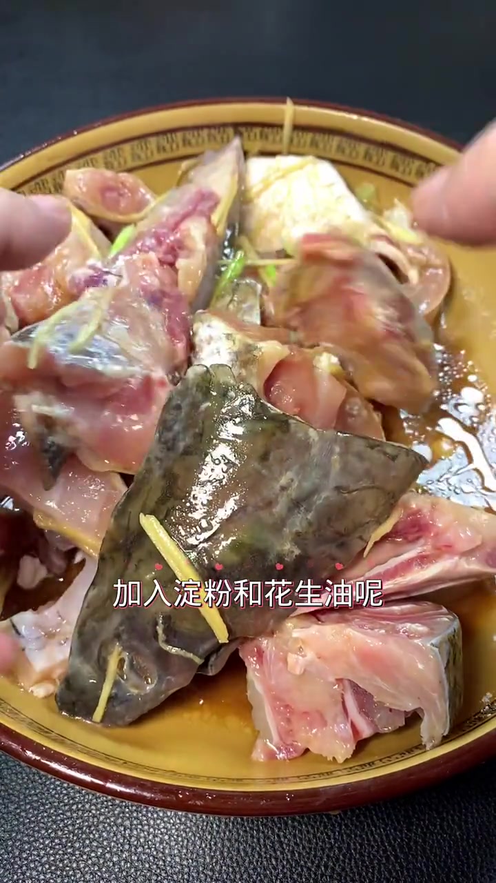 蒸鱼头的做法  