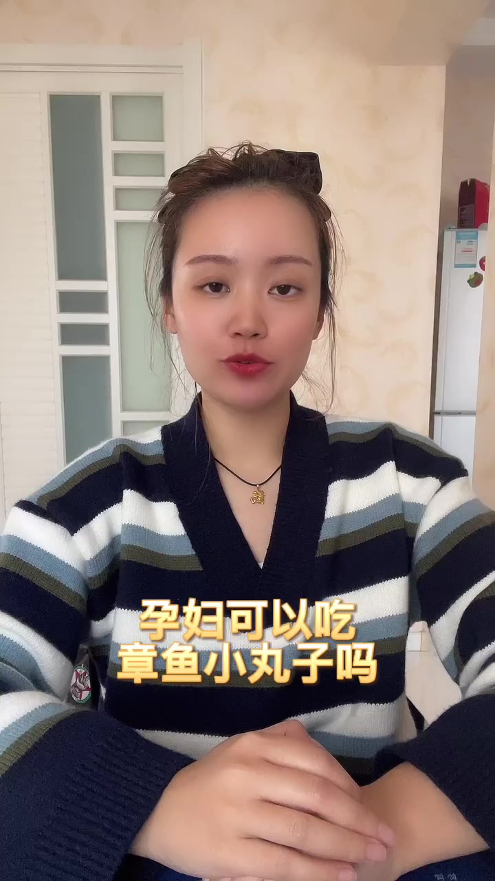 孕妇可以吃章鱼小丸子吗