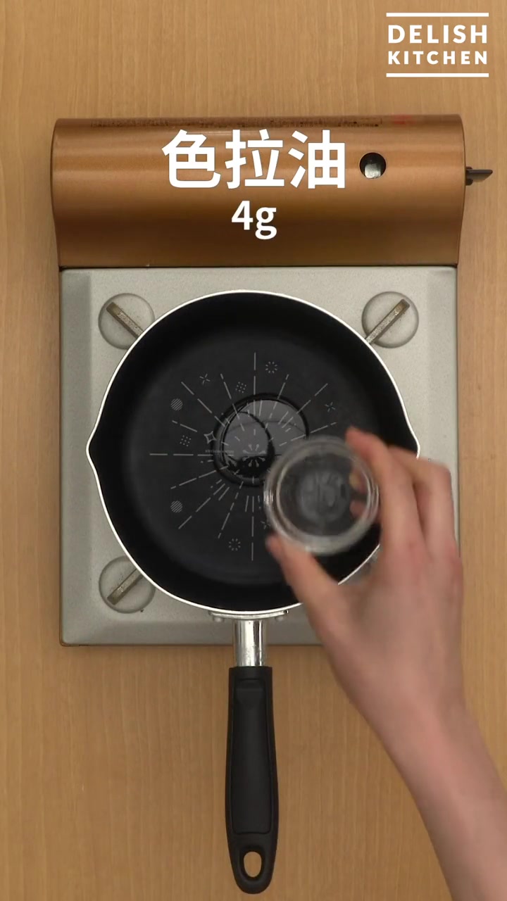 五花肉烧萝卜怎么做才好吃