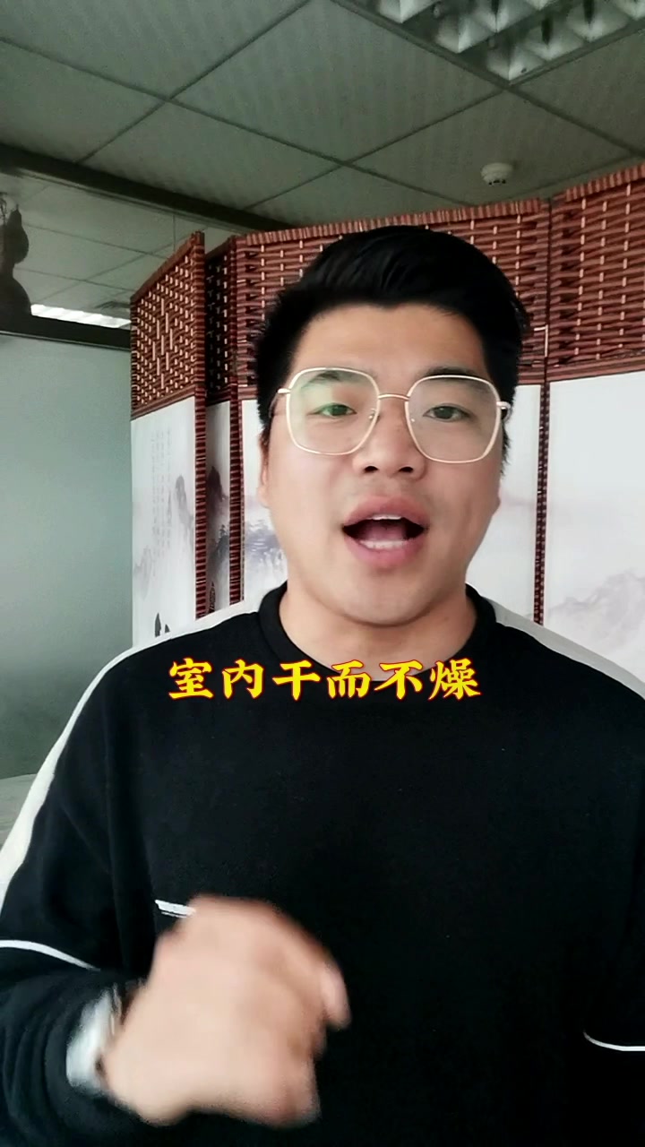 秋季如何养鸡?看视频找答案