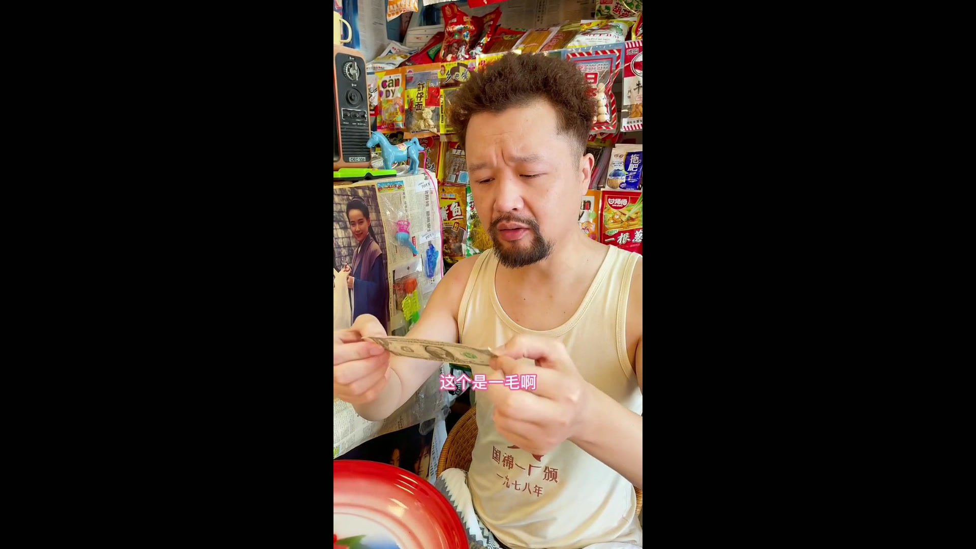 8090后的童年回忆,小时候特别喜欢吃的零食,经常去买